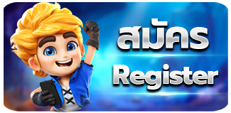 Register